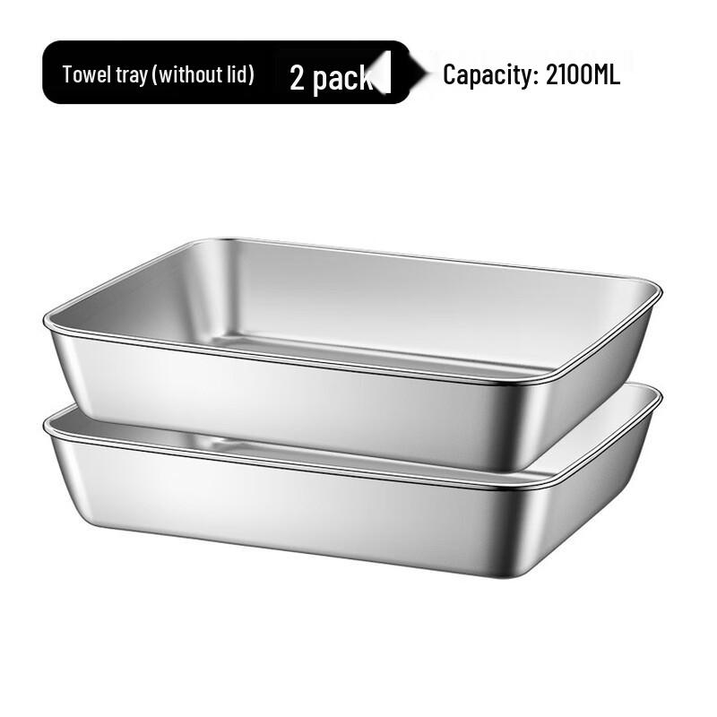 Stainless Steel Square Serving & Baking Tray