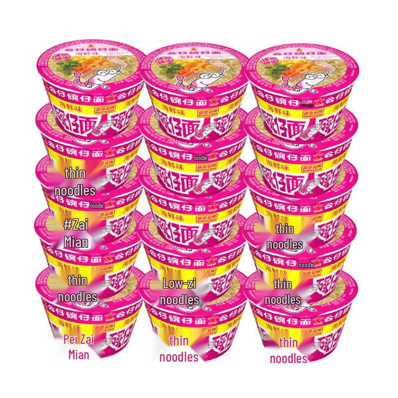 Doll Instant Noodles Seafood Flavor Mini Bowl (15-pack)