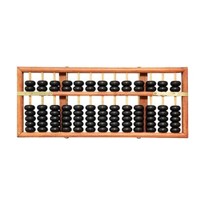 1Pcs Soroban Calculating Counting Tools Portable Chinese 13 Digits Column Abacus For Students Teachers Accountants Office Clerks