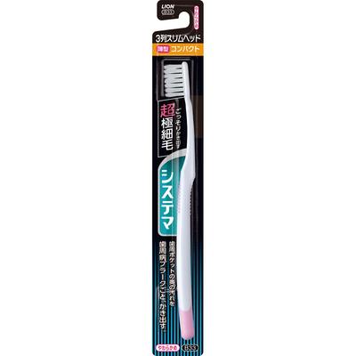 Systema Toothbrush Compact, 3 Rows, Slim, 1 Toothbrush, Soft Periodontal Disease Toothbrushes Use the Tips of the Bristles To Brush Lightly In Sm