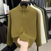 Men's Solid Color Fleece Hoodie: Autumn/Winter Long Sleeve Half-High Collar Casual Base Layer