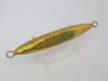 Spindle 250g Magma Green Gold