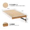 FUKUMARU Cat Step Catwalk Wooden Easy To Install Wall-Mounted