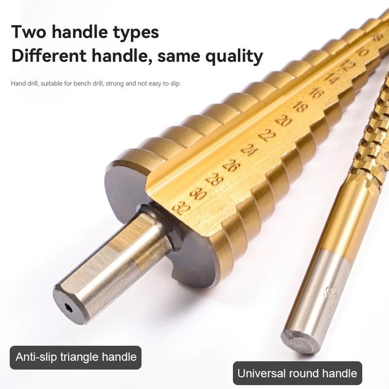 HSS Titanium-Coated Spiral Groove Step Drill Bit Or Straight Grooved Drill Bits 3-12 4-12 4-20 4-32 For Wood Metal Hole Cutter