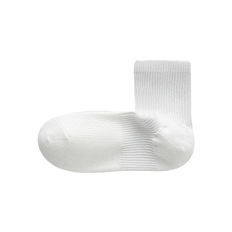 Men's Socks, 90-degree Right-angle Socks, Antibacterial, Anti-odor, Sweat-absorbent, Breathable, Boneless, Solid Color Mid-leg Men's Socks