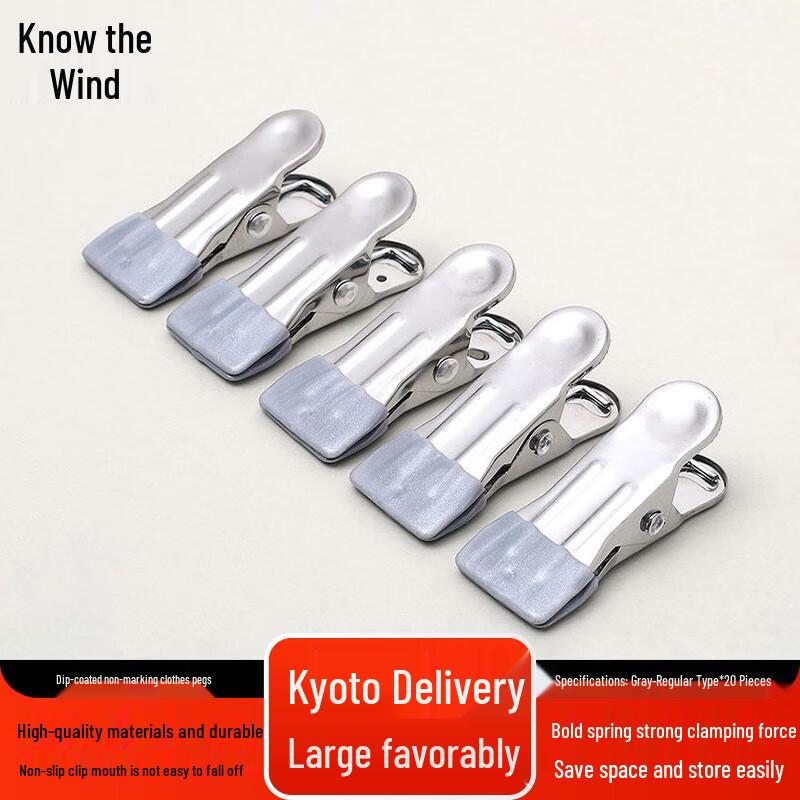 Zhi Feng Stainless Steel Clothes Clips