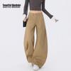 Women's Pure Cotton Curved Hem Wide-Leg Casual Pants