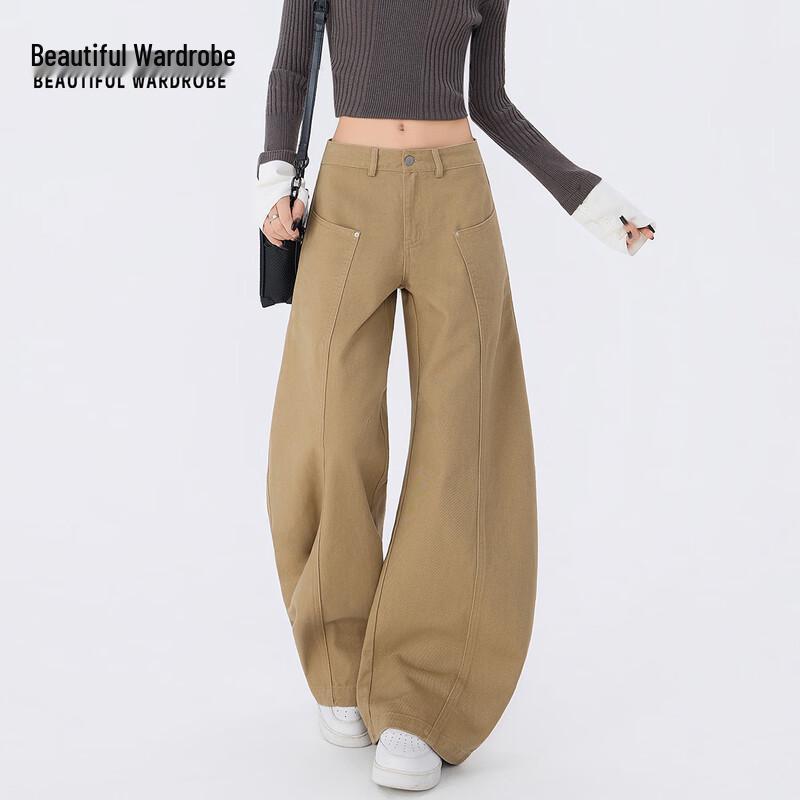 Women's Pure Cotton Curved Hem Wide-Leg Casual Pants