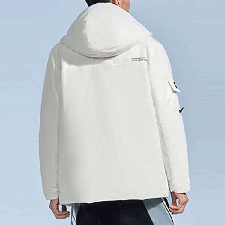Li Ning Training Series Letter Zipper Hooded Comfortable Breathable Down Jacket Men Outerwear White AYMR383-3