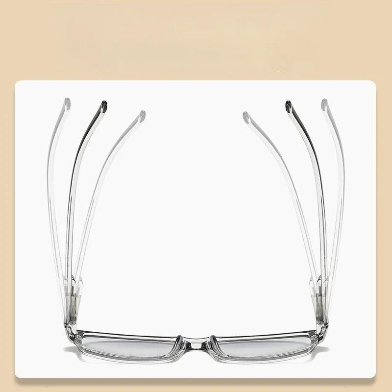 Neutral New Fashion Photochromic Presbyopia Glasses Gradient Color Lenses Hd Anti-Blue Light Eye Protection Reading Glasses