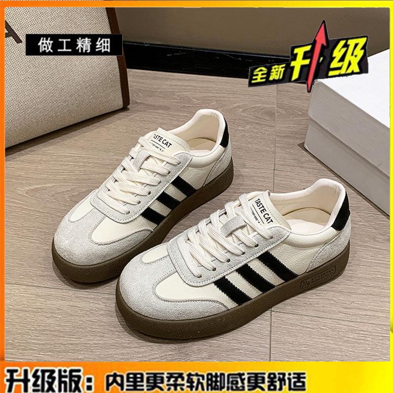 

Кожаные немецкие тренировочные туфли женские на платформе белые туфли женская обувь 2025 осень новая обувь Форреста Гампа повседневные спортивные кеды 40