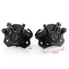 1Pcs Quad Master Cylinder Caliper Atv Rear Disc Brakes Calipers Clamp Lower Pump For 50 70 90 110 125 150Cc
