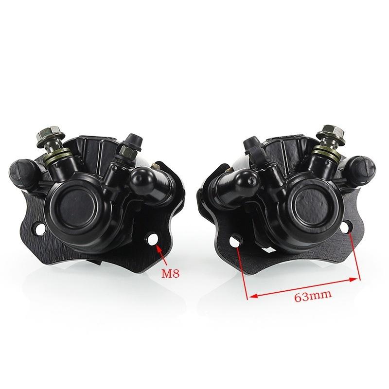 1Pcs Quad Master Cylinder Caliper Atv Rear Disc Brakes Calipers Clamp Lower Pump For 50 70 90 110 125 150Cc