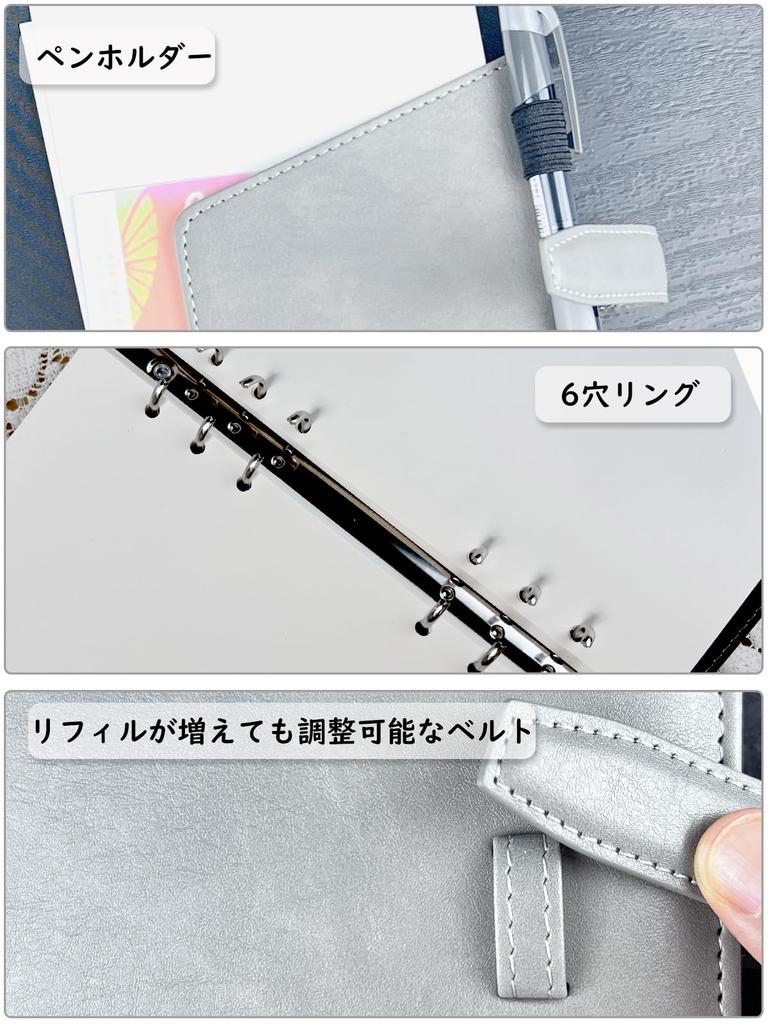 SYOUGO A5 Planner, 6-Ring Leather Organizer, Schedule Book, Notepad Cover with Refills, Card Storage, A5 Business Notebook, Office Supplies, Gray