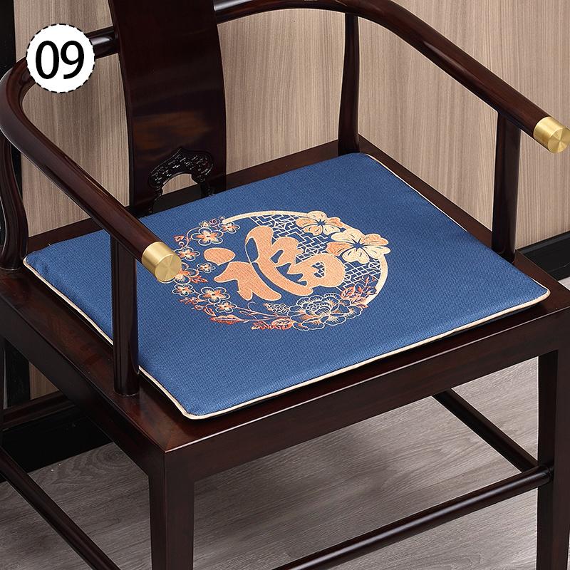 Chinese Style Chair Cushion Mahogany Sofa Stool Seat Pad Dining Chair Tatami Living Room Armchair Cushion Zen Meditation Mat