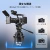 SmallRig Aluminum Alloy Video 8kg Max to Tilt Fluid Compact Travel 88cm Folded 5440 AD-14 Heavy-Duty Tripod, 186cm, Load, +85° -78° Range, Head,