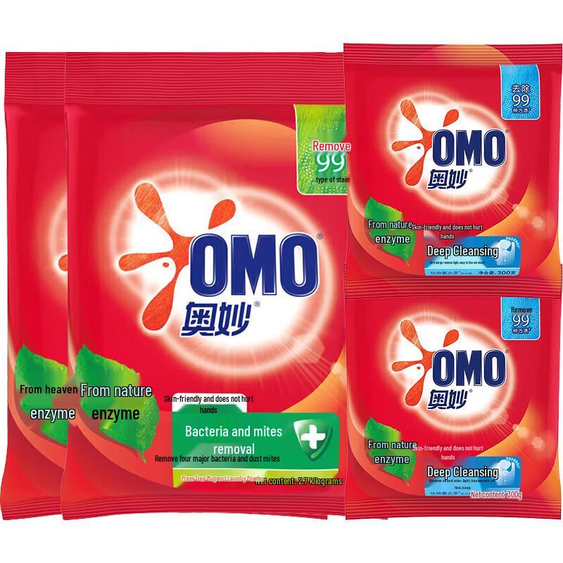 OMO Deep Clean Antibacterial Anti-mite Washing Powder