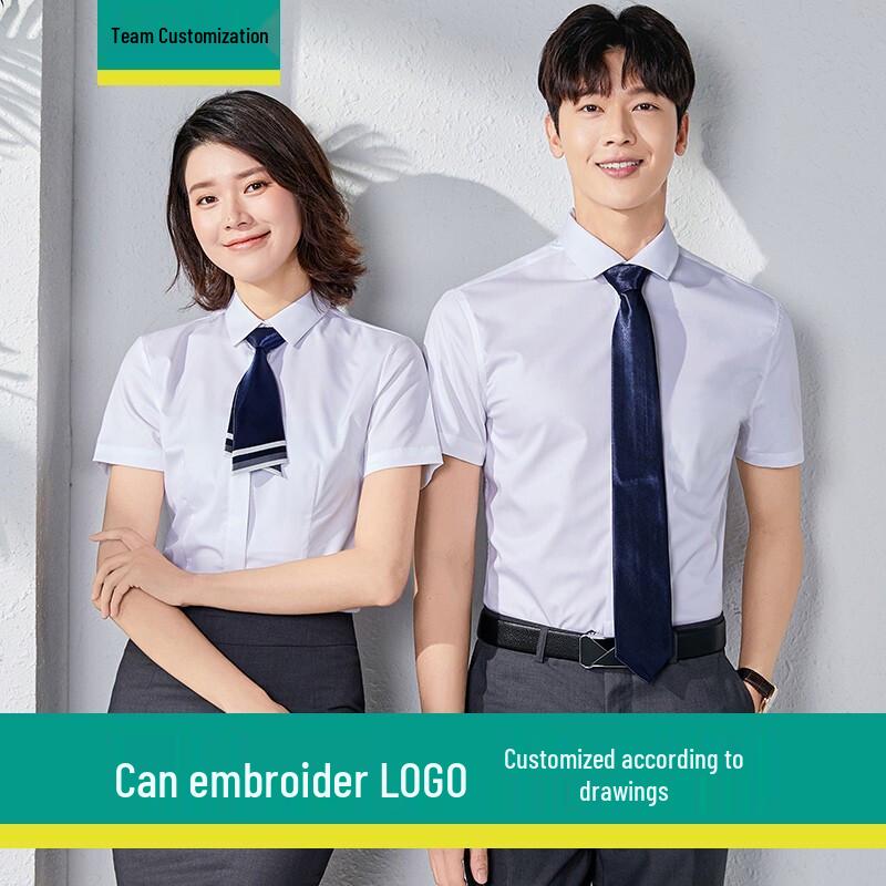 Taluoman Unisex Short Sleeve Professional Business Shirt