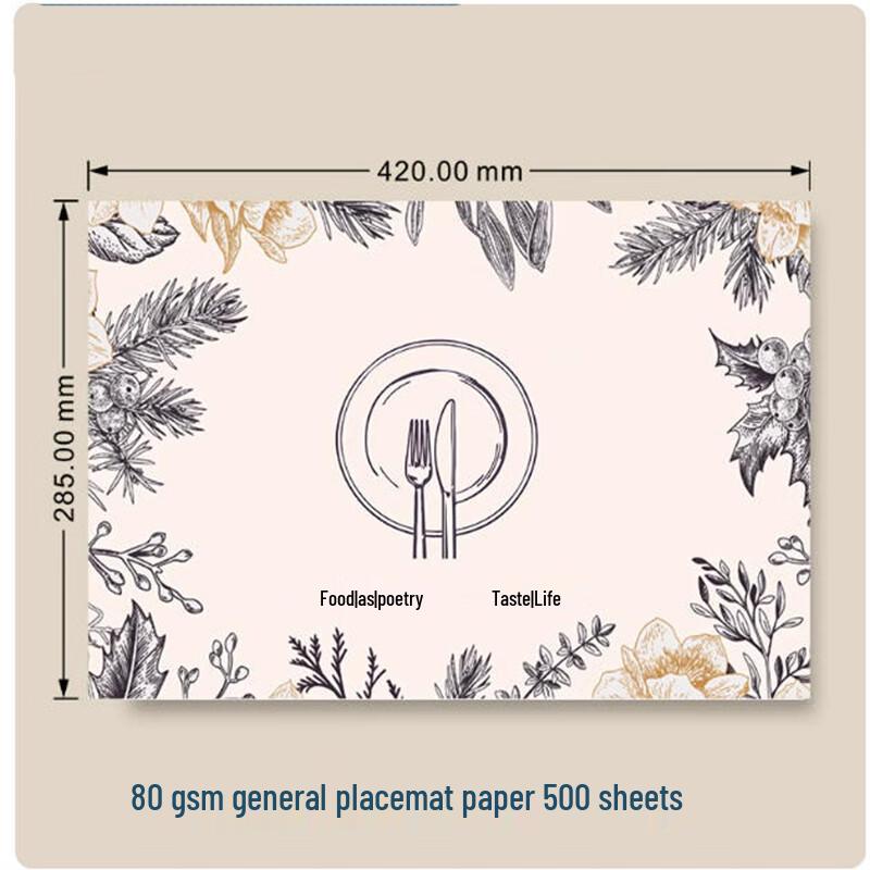 Shengbi lai Italian Style Thickened Disposable Placemats, 500 Count