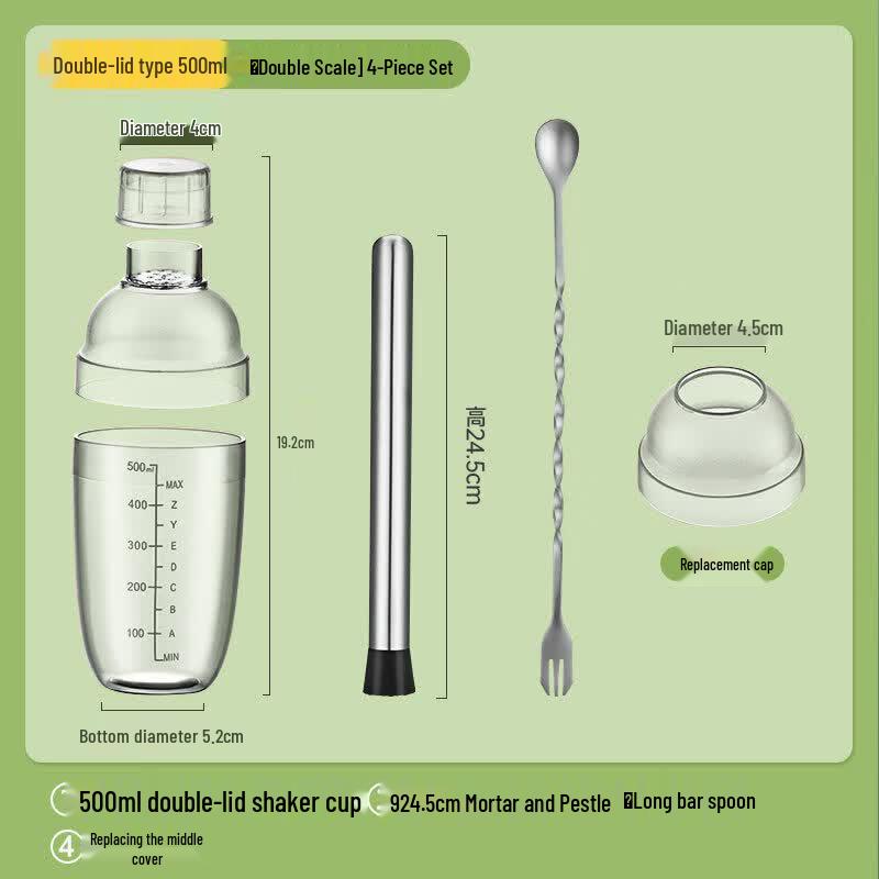 ZISIZ Professional Drink Shaker Cup