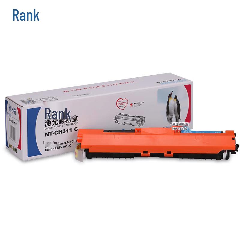G&G Compatible 126A/CE31X Laser Toner Cartridge