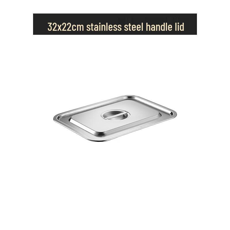 Jiemengzhe 304 Stainless Steel Commercial Square Drain Basin 32x22cm