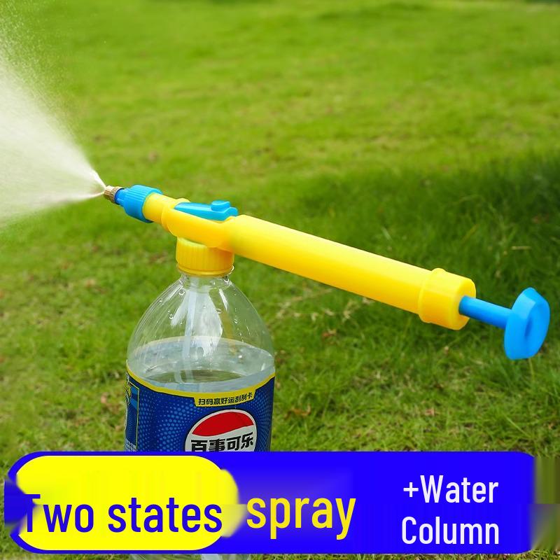 Adjustable Pressure Spray Bottle for Watering and Household Use