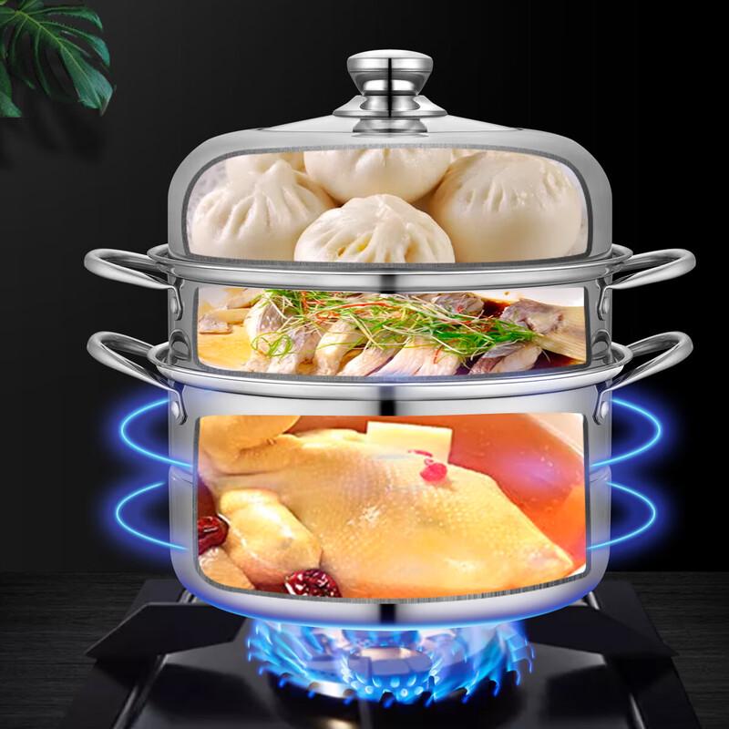 Debo Ladborg 28cm 3-Lagen Edelstahl Multifunktions-Dampfkochtopf