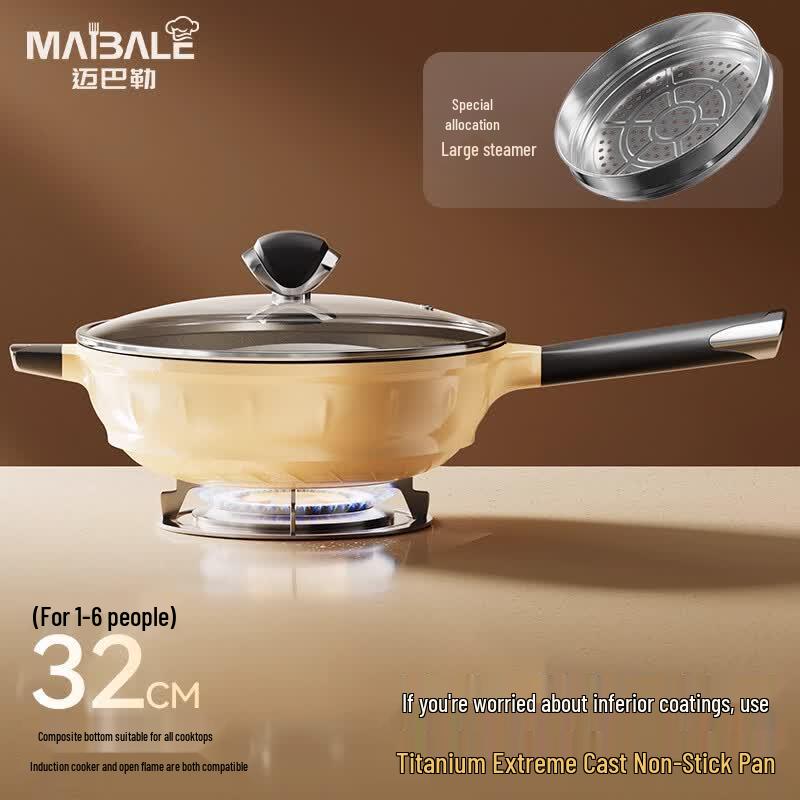 Maibaile 32cm Ceramic Glaze Non-stick Wok