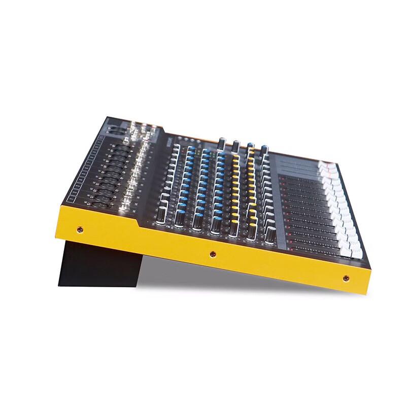 JMEI JD-8S Multi-Channel Audio Mixer