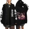Demon Slayer Nezuko Kamado Graphic Print Zip-Up Hoodie