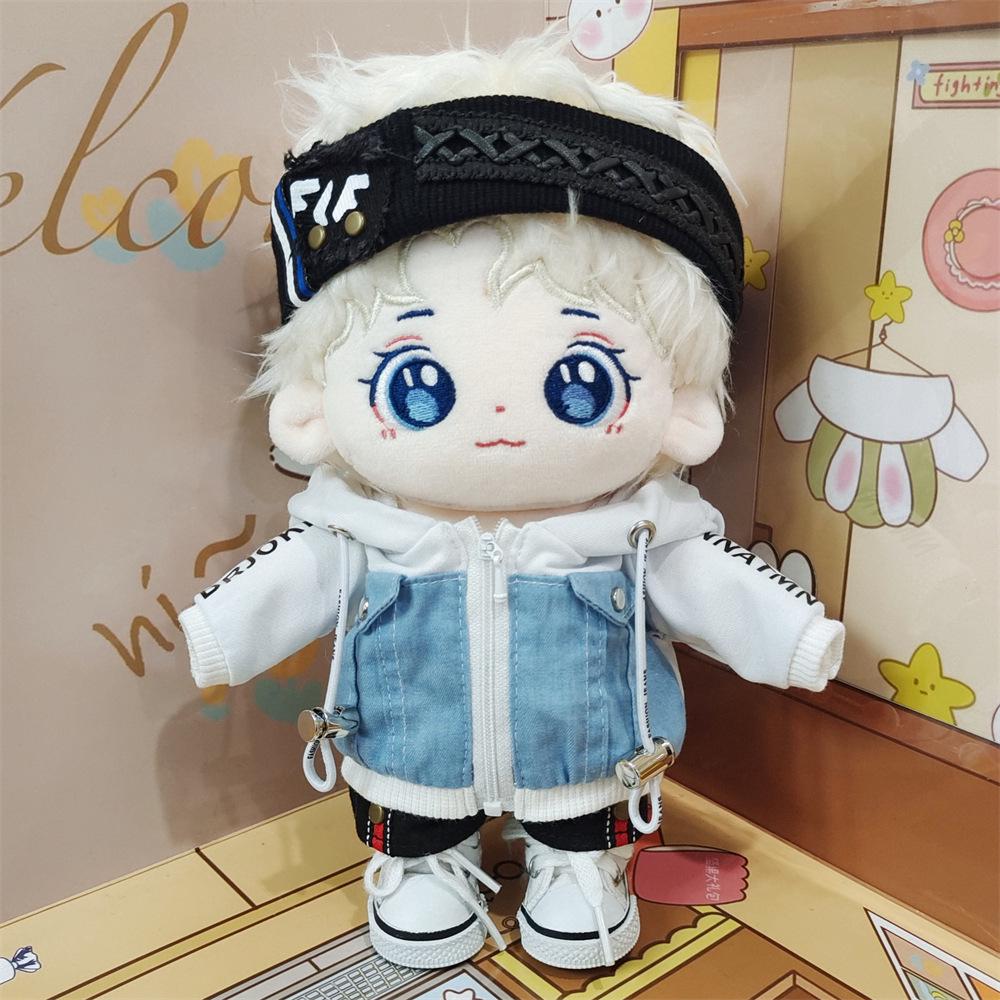 20cm Shi Kai Detective Academy Cotton Plush Doll - Original Star Festival Gift Figure