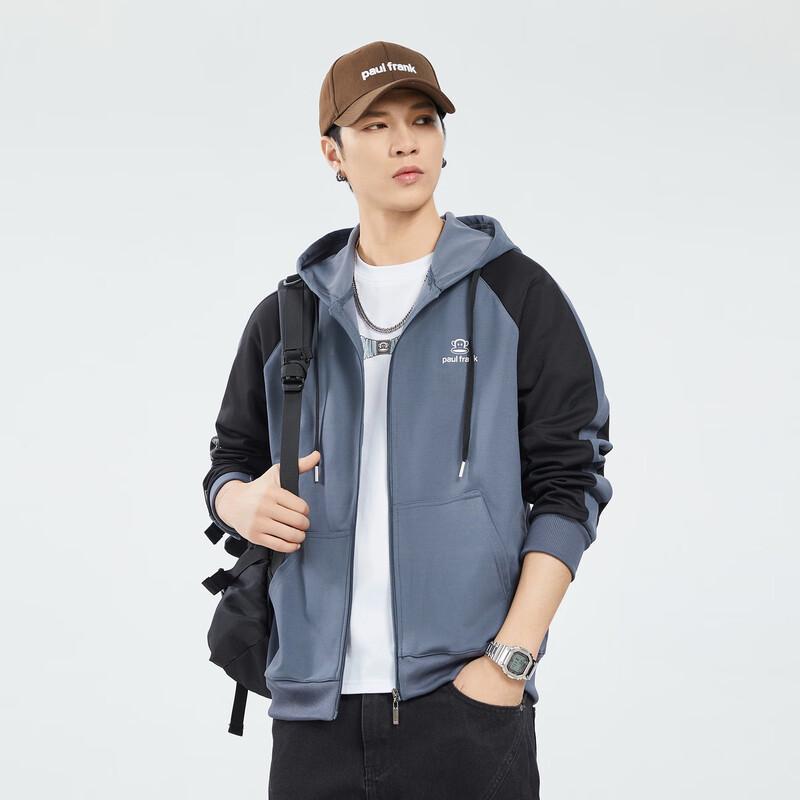 Paul Frank Men's Autumn Casual Hooded Zip-Up Sweatshirt