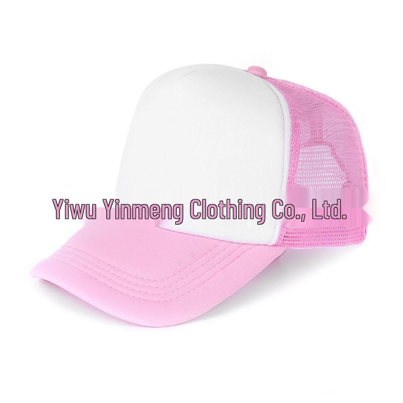 Casquette de baseball pour enfants avec protection solaire: Casquette en maille vierge avec broderie et impression du logo