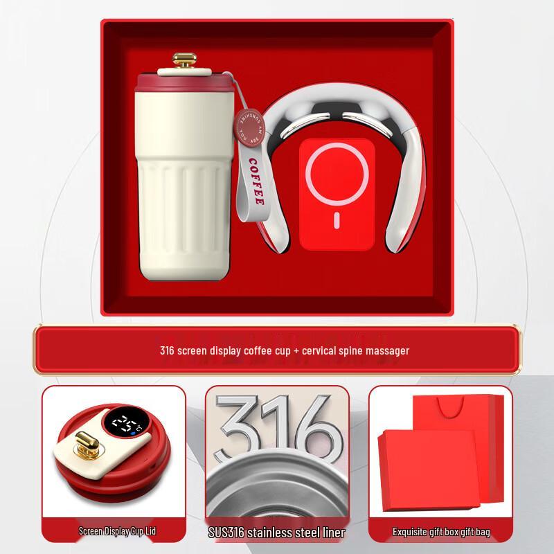 Smart Global 3-in-1 Thermal Coffee Mug Gift Set