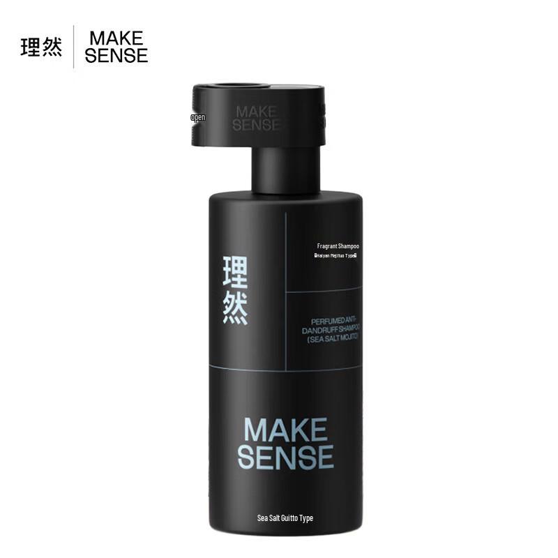 LIRAN Sea Salt Mojito Anti-Dandruff Shampoo