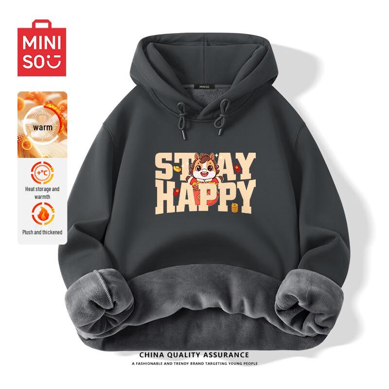 

MINISO Z Series Unisex Lucky Charm Fleece Hooded Sweatshirt 4XL