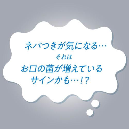 Pyuora Medicated Pyuora Barrier Gel Toothpaste, 115g