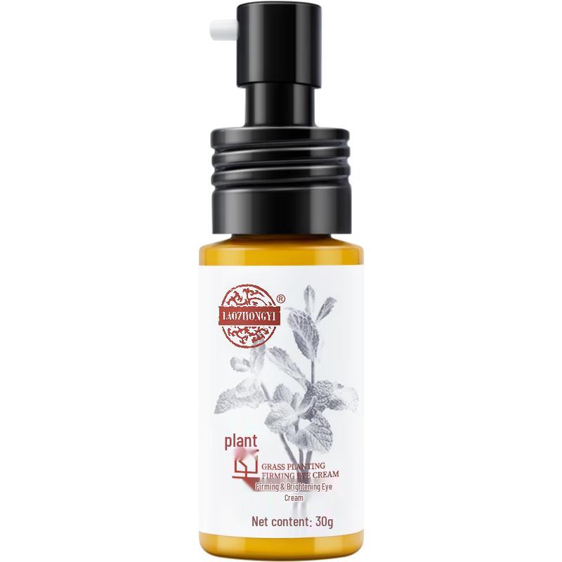 

Травяной укрепляющий и осветляющий крем для глаз LaoZhongYi 30 г