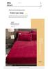 Solid Color Crystal Velvet Fitted Sheet Set - Single Piece Bed Sheet with Mattress Protector