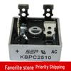 KBPC2510 25A/1000V DIP-4 Square Silicon Bridge Rectifier