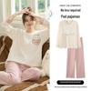 2025 Women's Long-Sleeve Cute Plus-Size Home Wear Set for Spring and Autumn
