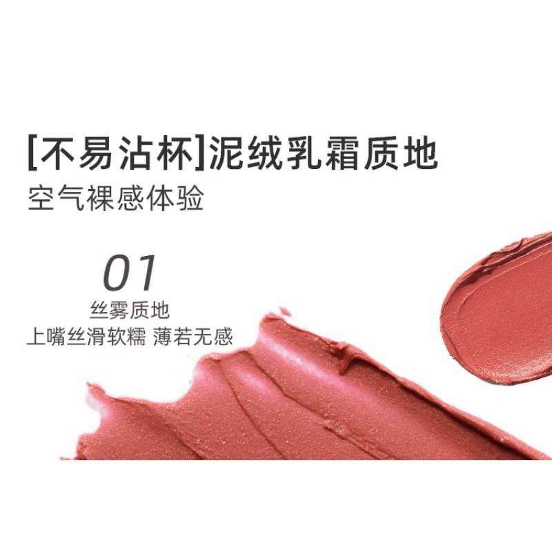 COLOUR ZONE - Velvet Lip Glaze - 3 Colors (1-3)