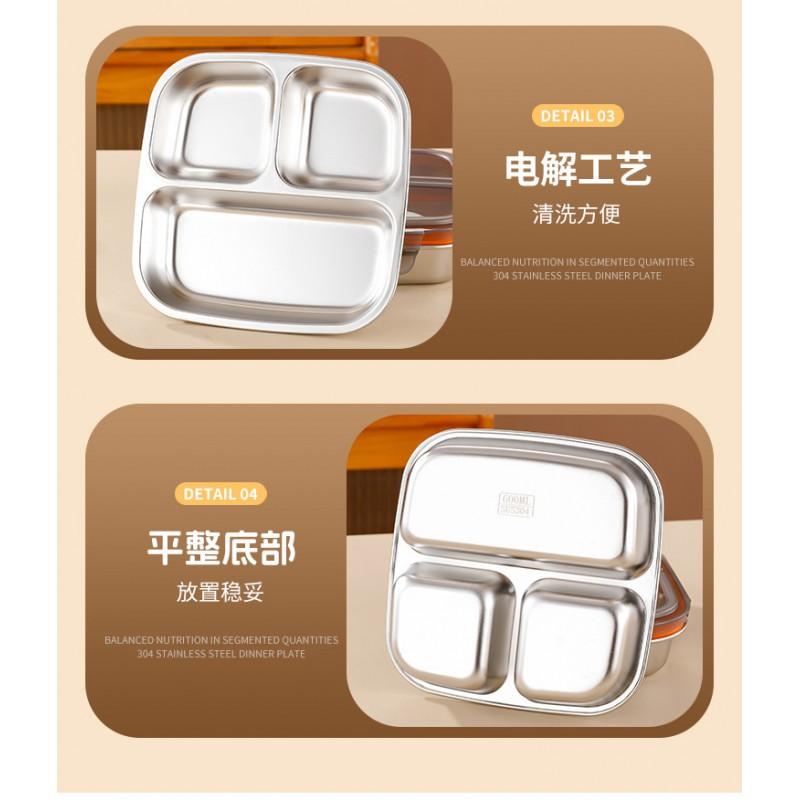 304 Stainless Steel Divided Meal Plate 3-Compartment Square Portion Control Dish Adults Kids Diet Food