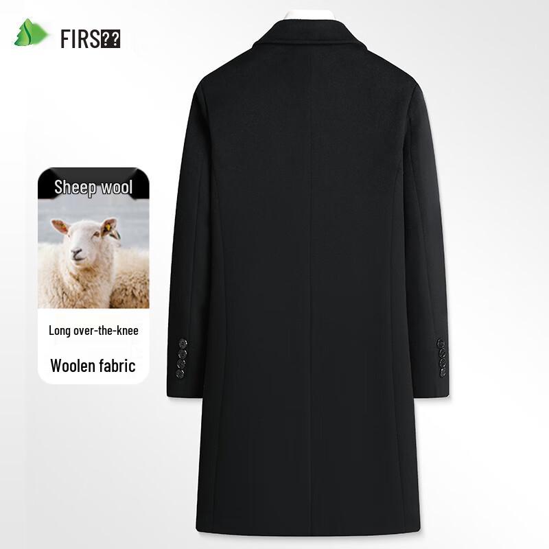 Shanshan Men's Wool Blend Long Business Casual Overcoat