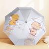 1pc Rainy Day Friends Automatic Folding Umbrella 8 Rib Iron Frame,  Suitable for Travel, Daily Use, Birthday, Women & Men Gift c1231056