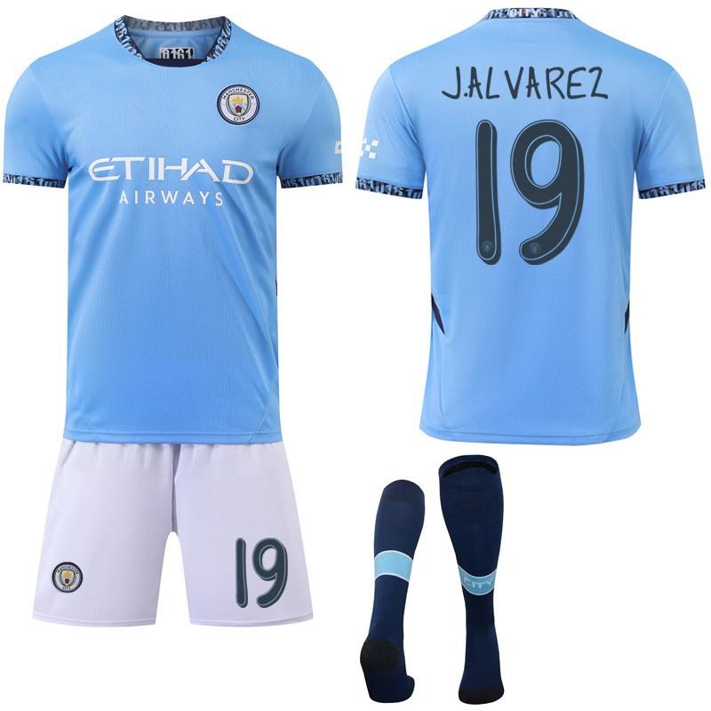 2425 Manchester City's Home Jersey Football Uniform Champions League Font No. 9 Harland 17 De Braunet New