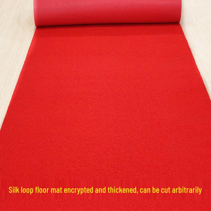 Shang Taojing PVC Loop Coil Anti-Slip Floor Mat