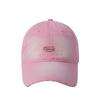 Korean Version of Simple Letter Embroidered Baseball Cap for Men and Women Spring and Summer Casual Versatile Sun Hat Couple Baseball Hat