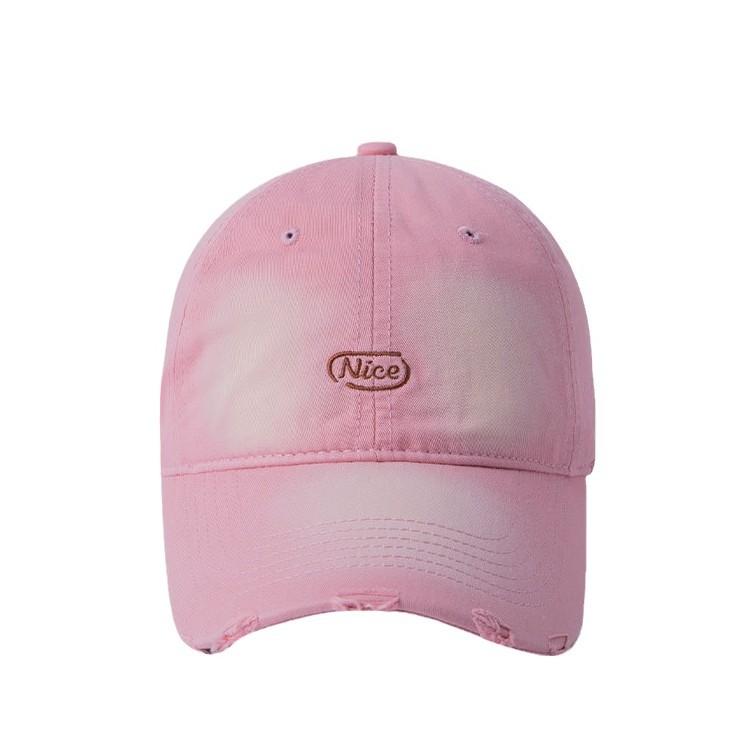 Korean Version of Simple Letter Embroidered Baseball Cap for Men and Women Spring and Summer Casual Versatile Sun Hat Couple Baseball Hat